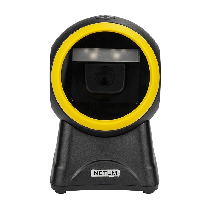 超市二維碼掃描平臺(tái)NT-2055M